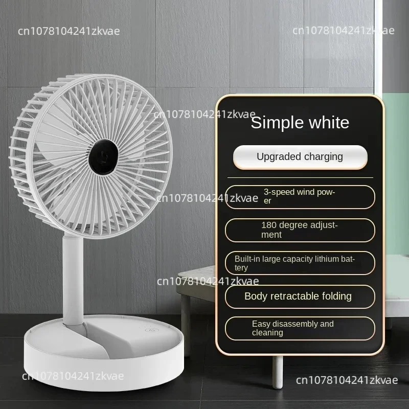 Handheld Mini Fan Silent Folding Multi functional USB Charging Portable Fan