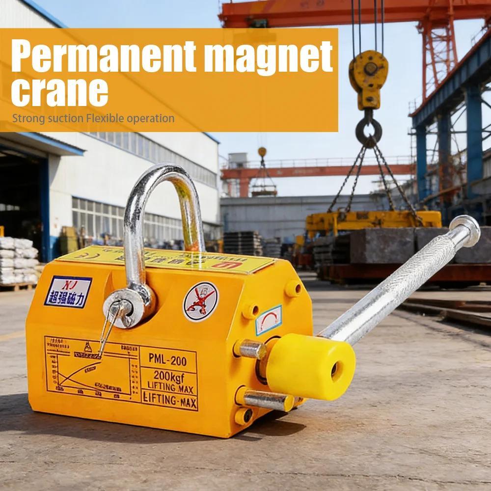 

100KG 100KG Permanent Magnetic Lifting Device Magnetic Hoist Magnetic Suction Cup Super Strong Lifting Magnet Mold Clamp