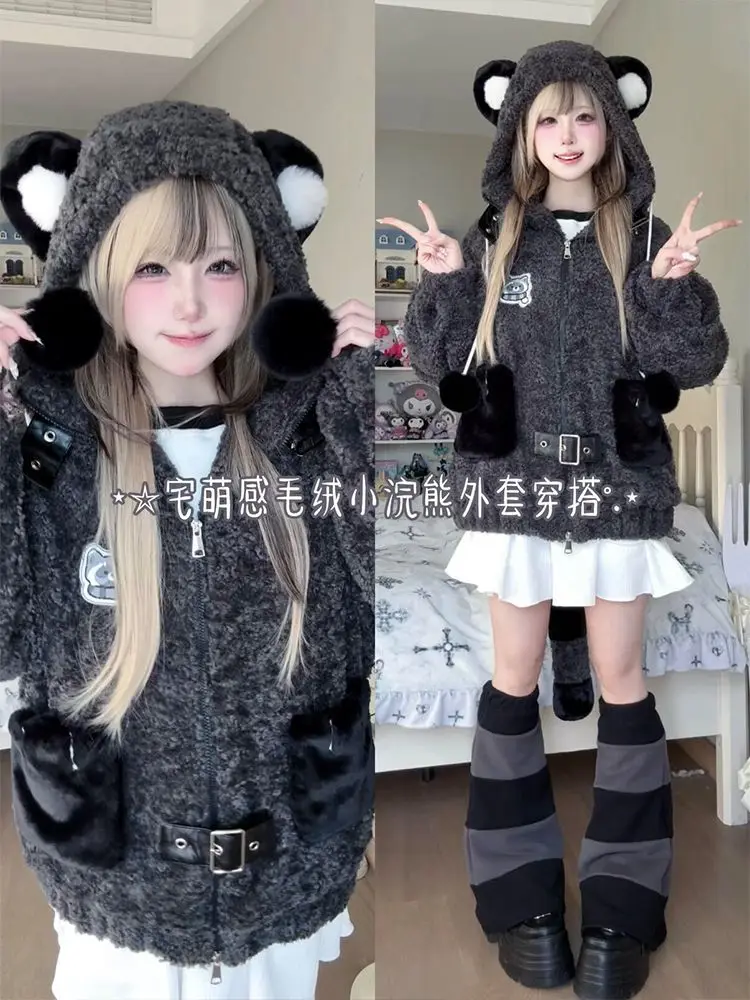 

Japan New Winter Style Otaku Girl'S Stylish Design With Metal Buckle Plush Velvet Short Jacket