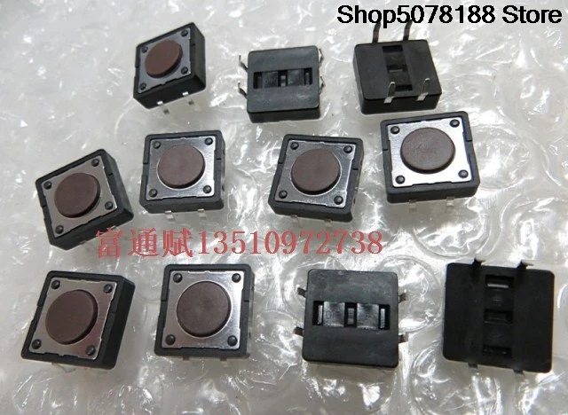 Original Taiwan DIP Touch switch DTS-21N-V press key 12*12*4.3MM