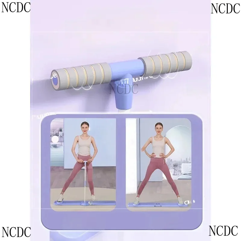 SEAN Ski Slimming Artifact Household Pelvic Floor Muscle Trainer Postpartum Repair Leg
