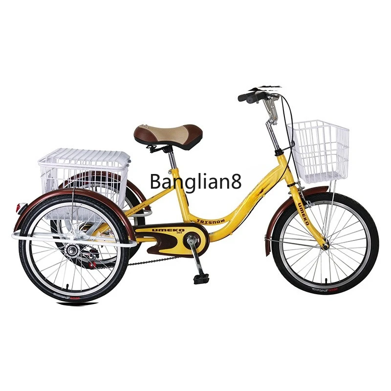 

Human tricycle pedal tricycle adult variable speed tricycle scooter