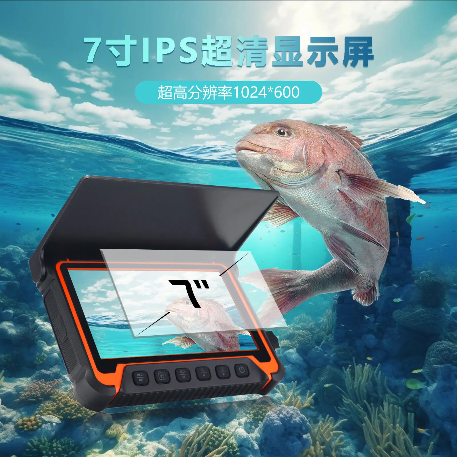 5Inch IPS Screen Underwater 15/20/30M Fishing Camera 1000TVL Handheld Endoscope iCe-Fishing Camera CMOS Borescope Fish Finder