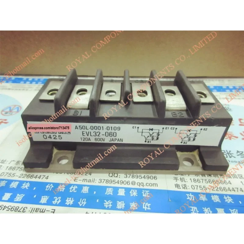 A50L-0001-0109 EVL32-060 EVL31-055