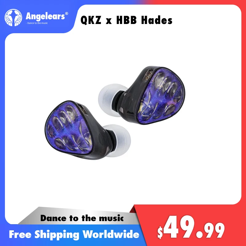 

QKZ x HBB Hades 2DD In-Ear Monitor HiFi Earphone Wired Earbuds with Detachable Cable for Audiophiles Musicians