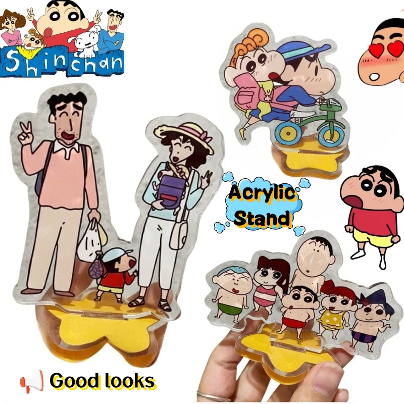 

Crayon Shin-chan Nohara Misae Sakurada Nene High Value Acrylic Stand Student Bedroom Study Table Decoration Ornament Small gifts