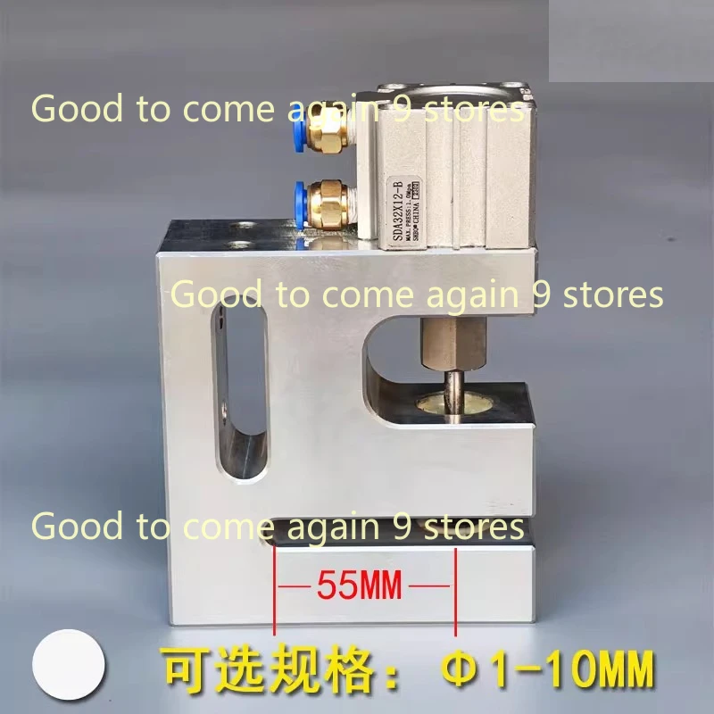 

1Pc Depth 55mm Series Pneumatic Hole Puncher For Bag Making Machine Round Hole Punching Suit PVC/PO/OPP/PE/CPE/PPE Materials