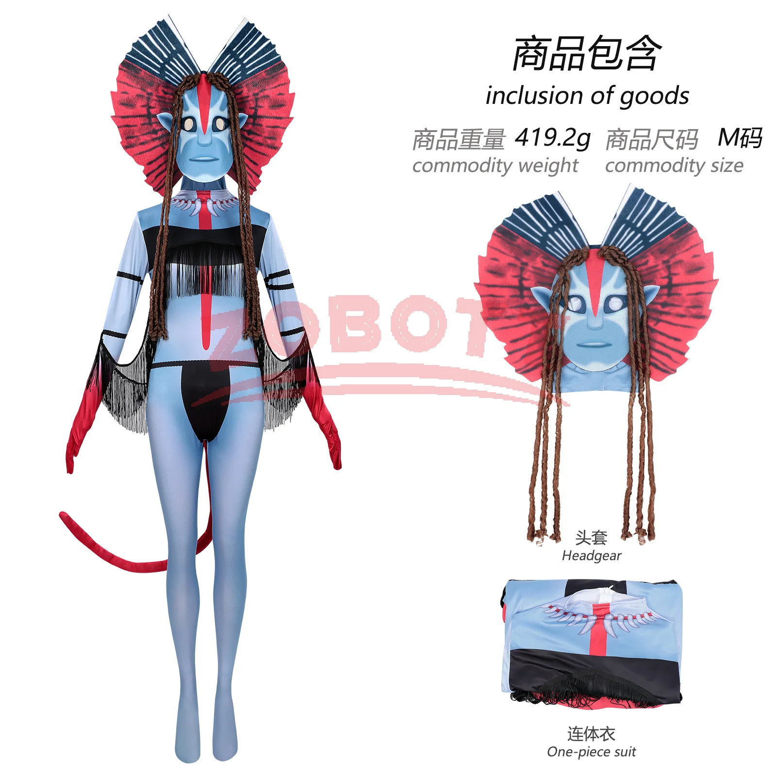 Uniform Avataar Varang Cosplay Costume Women Jumpsuit Na'vii Cosplay Pandora Clothes Fire Ash Movie 2025 Halloween Clothing - view 6