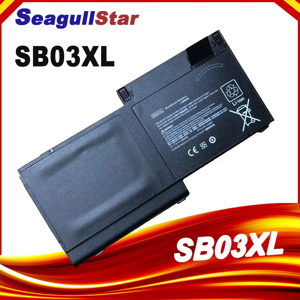 

SB03XL Аккумулятор для ноутбука HP Elitebook 720 725 820 G1 G2 SB03 HSTNN-LB4T E7U25AA 716726-421 716726-1C1 HSTNN-L13C