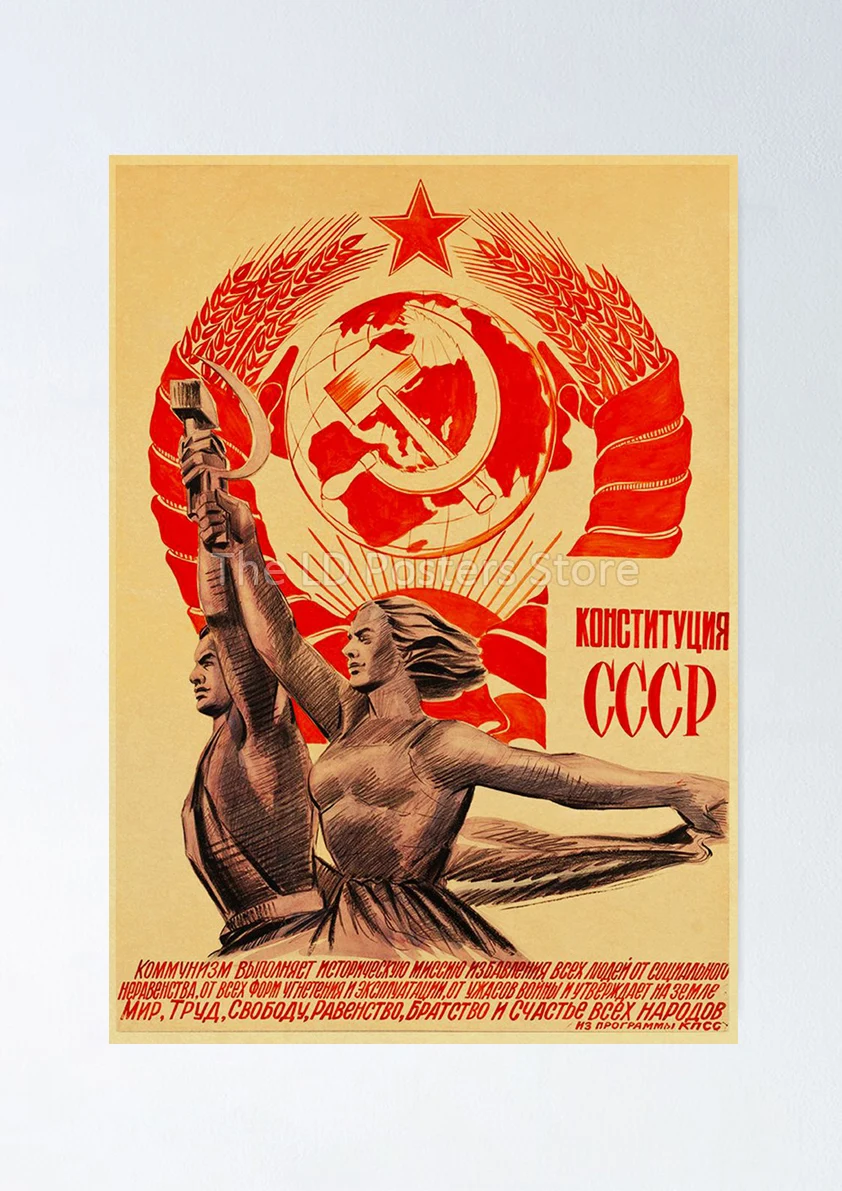 Soviet USSR CCCP Posters Celebrity Stalin Kraft Paper Wall Sticker Vintage Home Room Bar Cafe Decor Aesthetic Art Painting