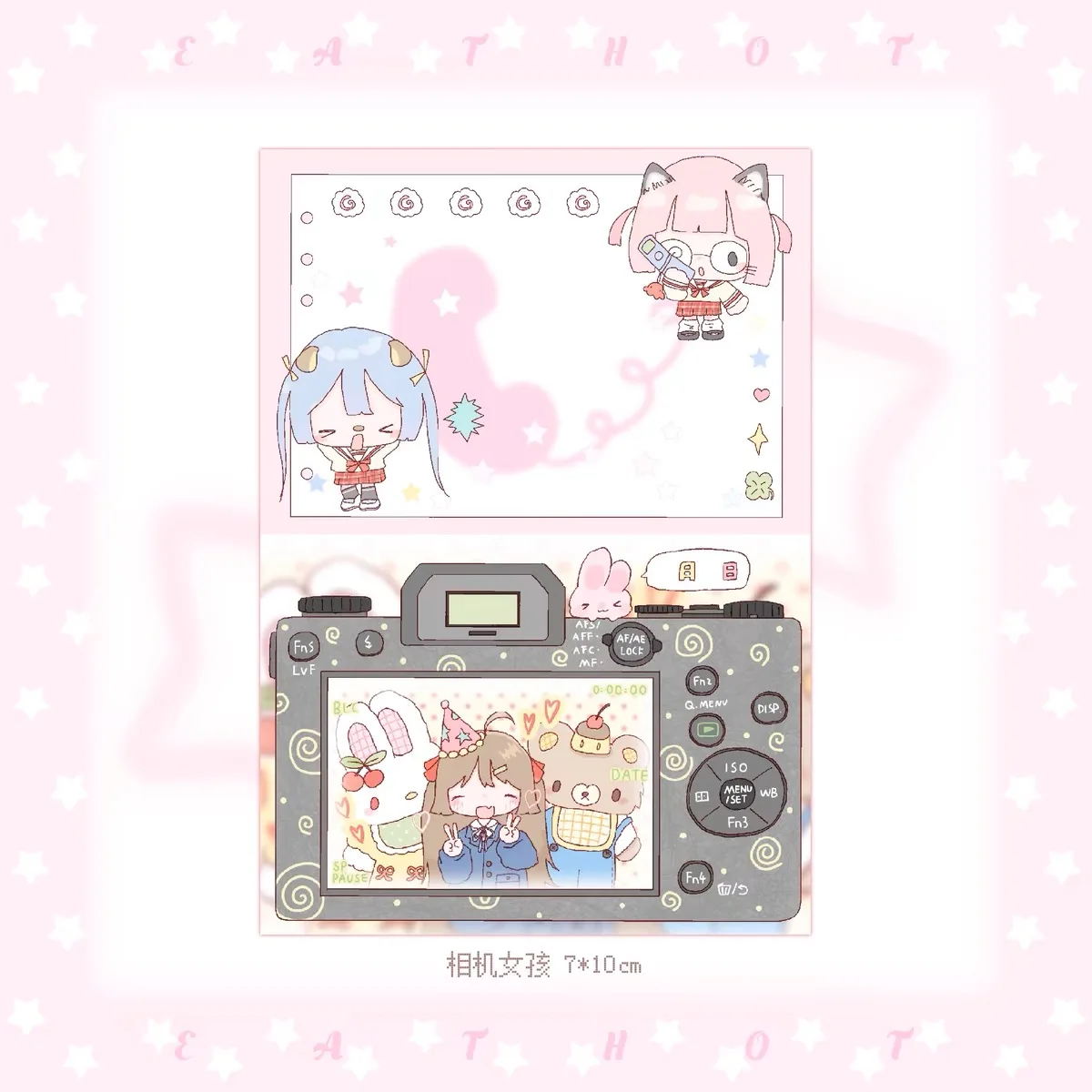 2024 new arrive cute hand account decorative sticky note