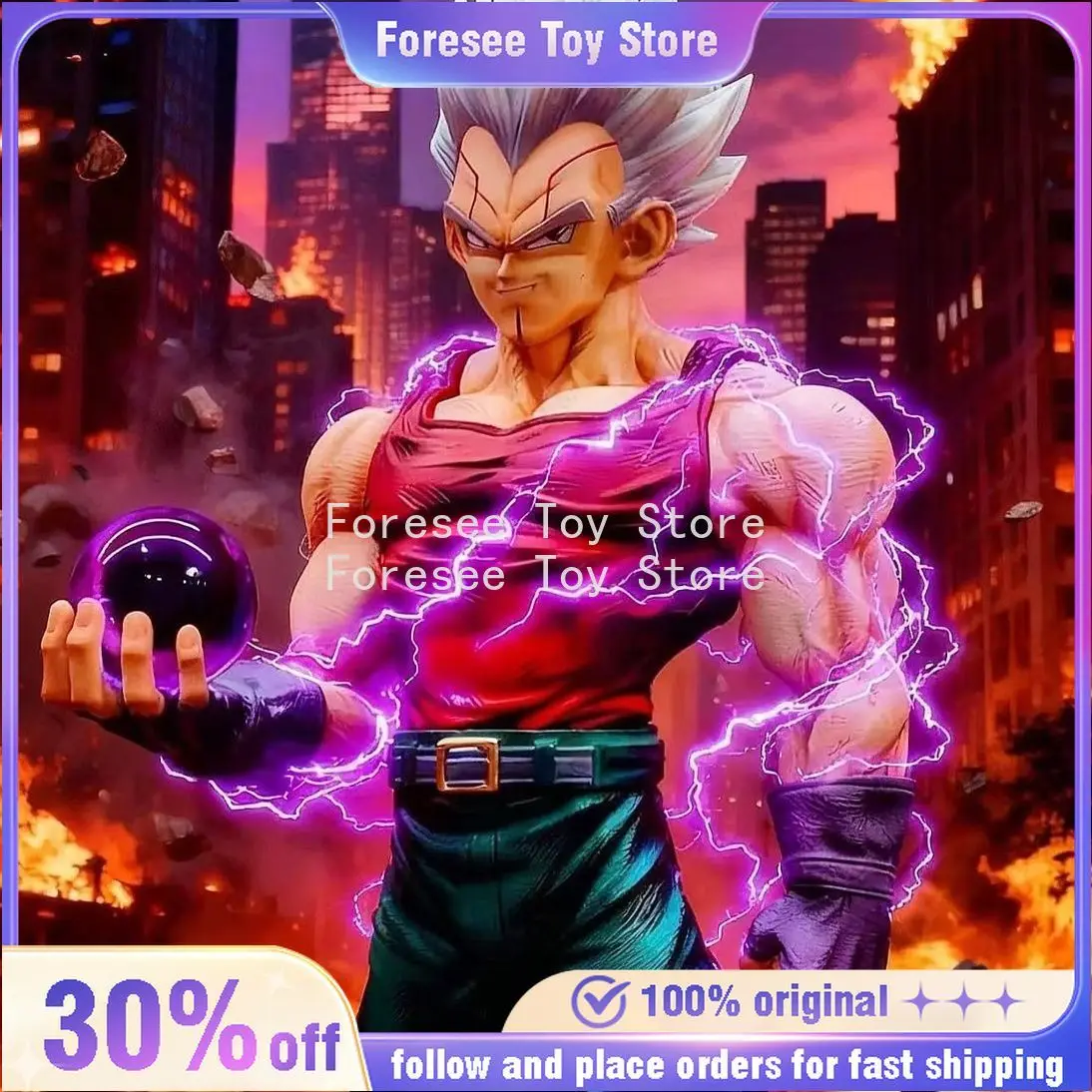 

31cm Bejita Yonsei Figure DRAGON BALL Anime Figures Three-headed Sculpture Collection Desktop Decorations Best Gift for Children