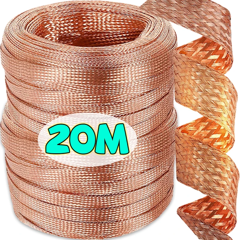metal cord protector - Cartoka