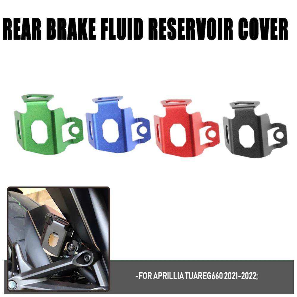 Motorcycle Rear Brake Fluid Reservoir Guard Oil Cover Cup Accessories For Aprilia Tuareg 660 Tuareg660 2021-2022