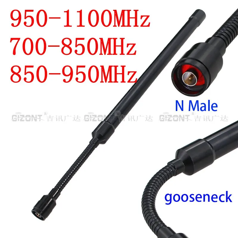 500-600MHZ 600-700MHZ 700-800MHZ 800-900MHZ 900-1000MHZ 1160-1280MHZ Gooseneck antenna Interference High-power antenna N Male