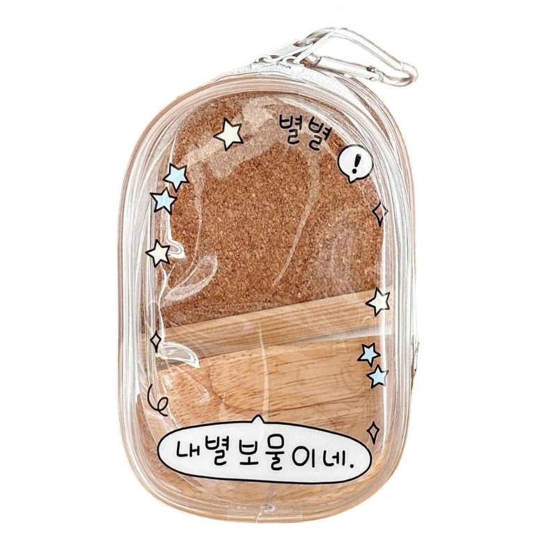 

A3PE Portable Doll Travel Case With Detachable Keyring Practical Miniature Storage Solution For School Trip Cosplay Props