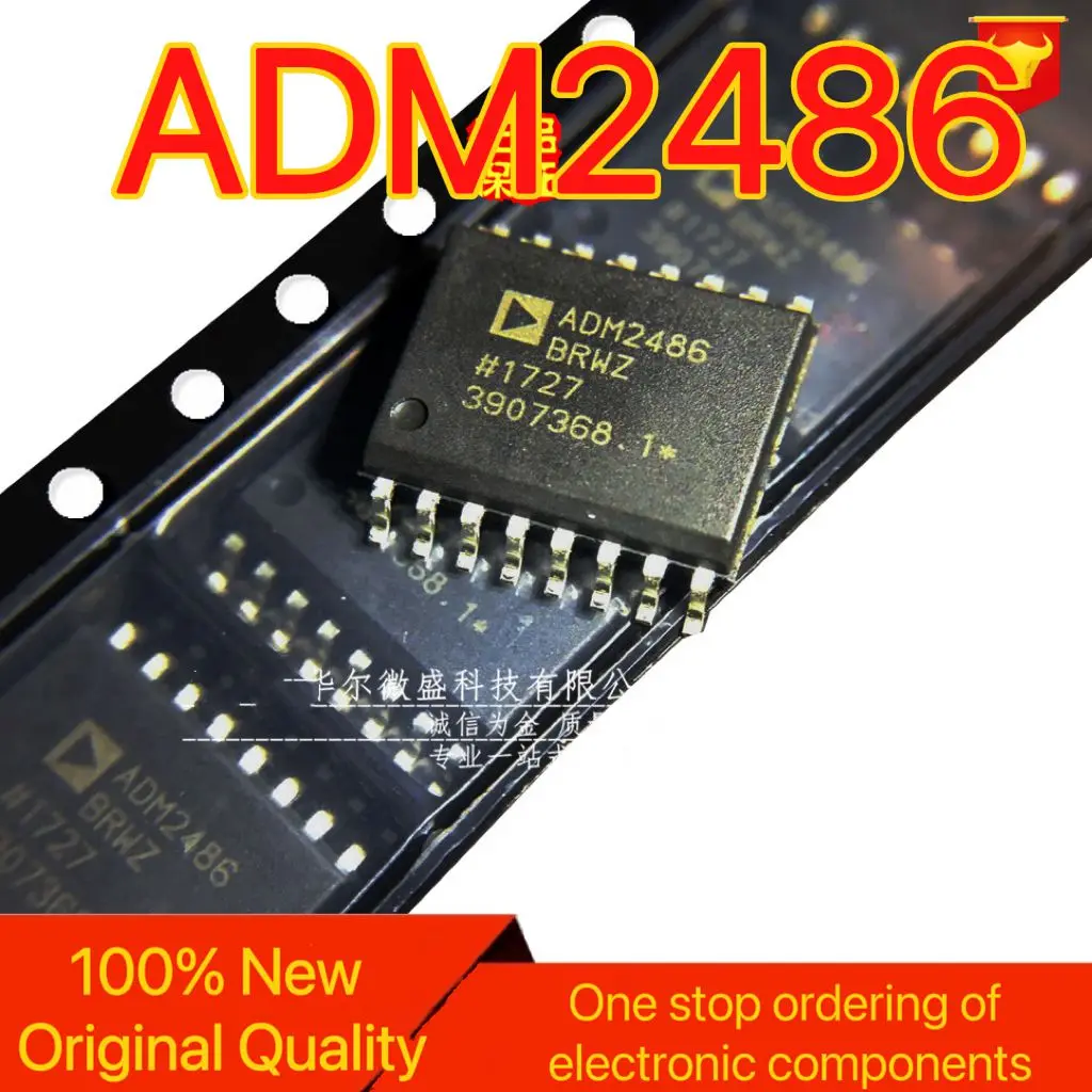 ADM2486BRWZ ADM2486BRW ADM2486 Digital Isolator Chip Brand New Authentic Hot Selling