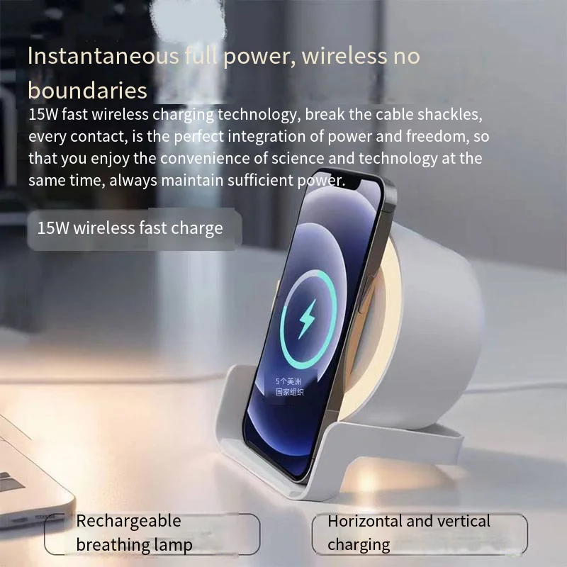 Home15W Multi functional Wireless Charging Bluetooth Speaker Night Light Phone Stand Sound Atmosphere Light Small Night Light