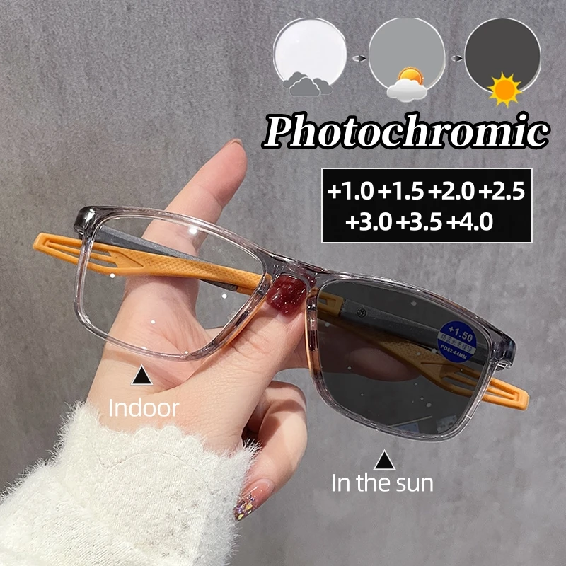 

Outdoor Color Changing Sunglasses Sports Reading Glasses for Men Women Far Sighted Eyewear HD Lens Anti-blue Light Eyeglasses