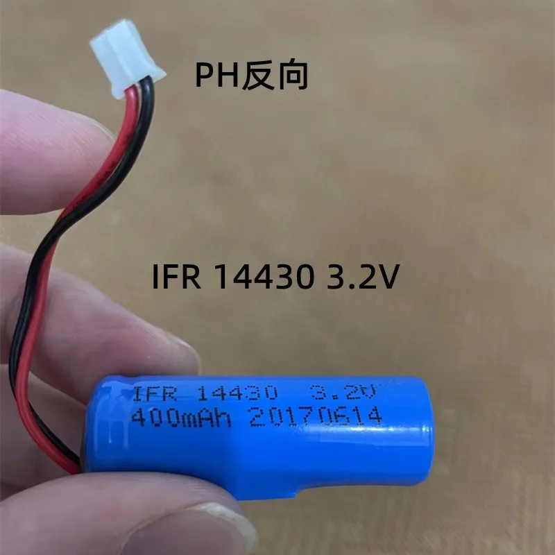 2 sztuk/partia IFR14430 14430 400mAh 3.2V akumulator litowy itp maszynka do strzyżenia, maszynka do włosów, golarka