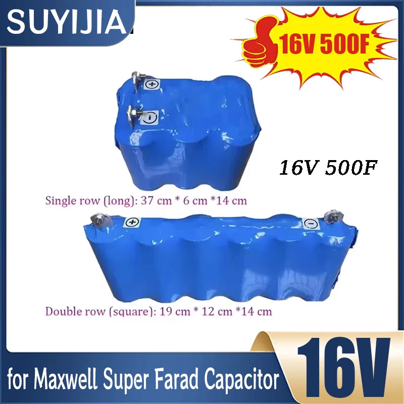 New 16V 500F for Maxwell Super Farad Capacitor Car Rectifier 2.7V 3000F W/ Equalization Board Voltage Display Audio Capacitor