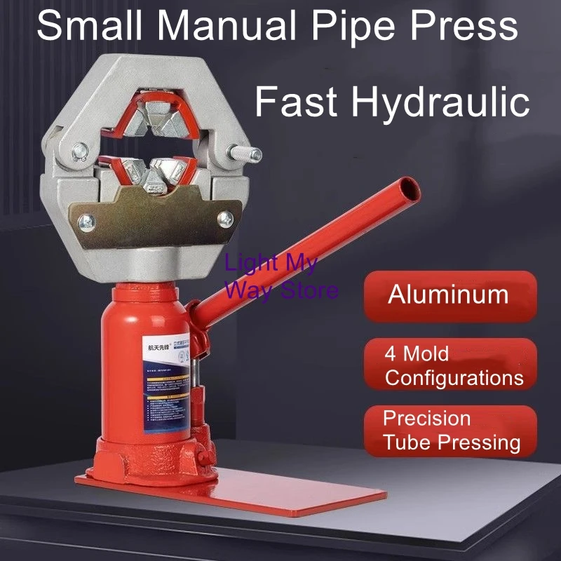 Chemical pipe pressing machine, manual hydraulic machine, portable spray agricultural hose, steel sleeve, copper joint