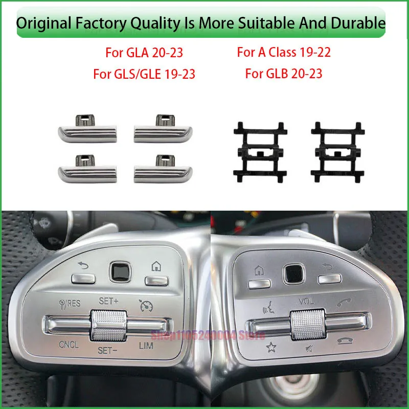 For Mercedes Benz C Class GLC Class W205 W253 Car Multi-Function Steering Wheel Control Switch Button Genuine Part 0999058106