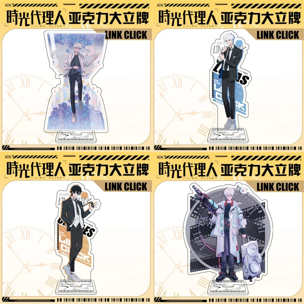 Hot Anime Link Click Acrylic Keychain Stand Model HD Figure Charles Lucas Cosplay Plate Holder Cake Topper Birthday Toy FansGIft