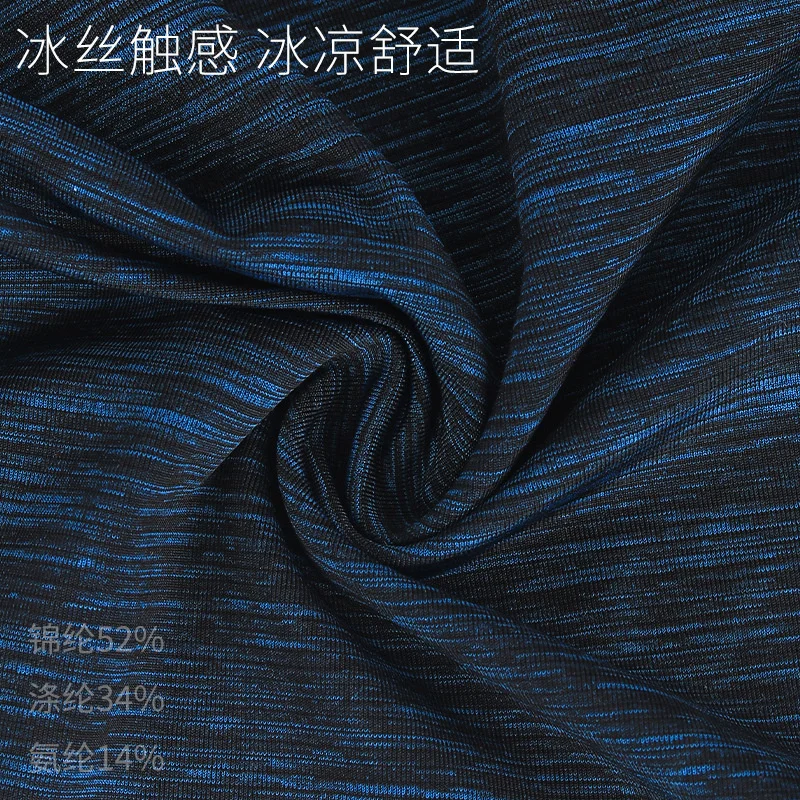 10Pcs Ruidong Motorcycle Headgear Summer Long Sunscreen Sunshade Riding Headgear Face Protection Breathable Mask Glasses