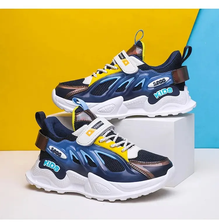 Kids Basketball Sho… - image