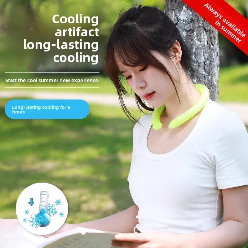 

Регулируемый охлаждающий круг для изменения фазы — многоразовый охладитель для шеи для активного отдыха и защиты от тепловых волн