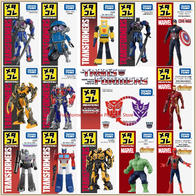 In Stock Takaratomy Transformers Marvel Alloy Doll Model Toy Optimus Prime G1 Bumblebee Megatron Figure Birthday Gift