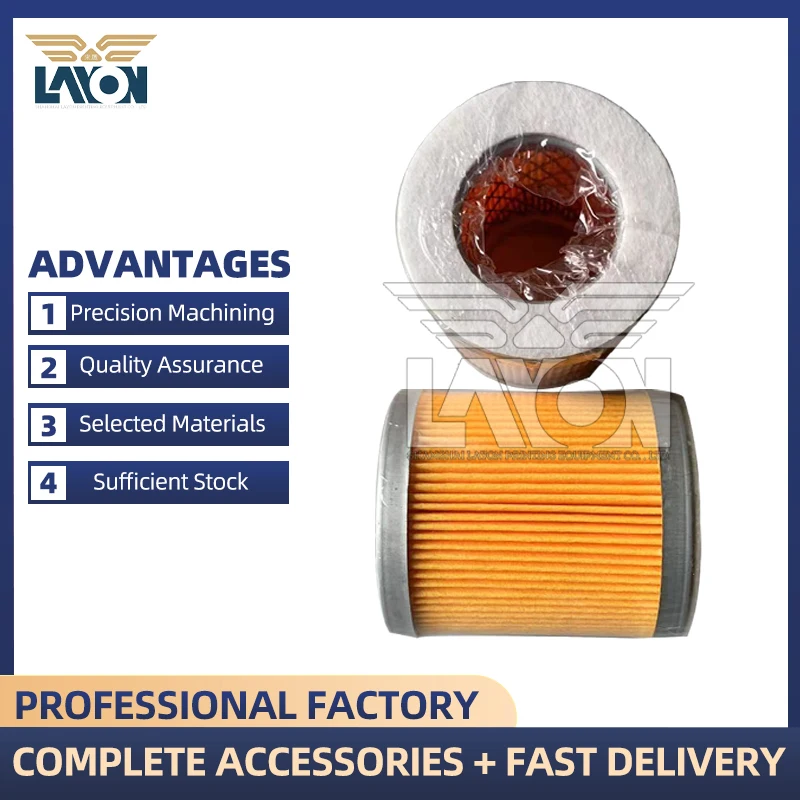 LAYON 2Pcs Inner Filter M2.102.2051 80*70*33mm for Toner Dust Paper & Plastic Consumable Printer Copier Replacement Part