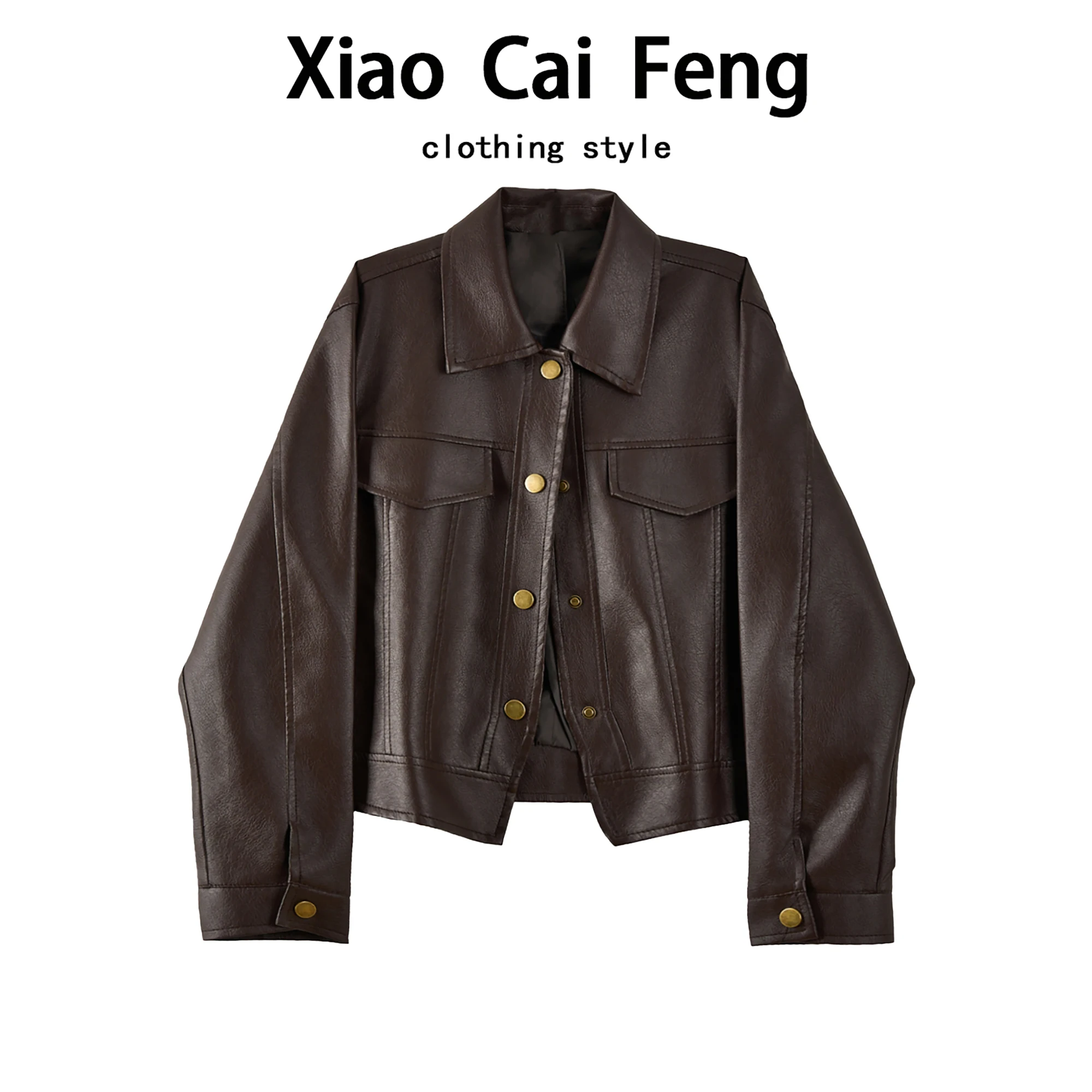 

Casual Sle Leather Jaet Women's Loose Fit Collar Biker Coat Coffee Color Metal Decorated Long Sve Regular Length