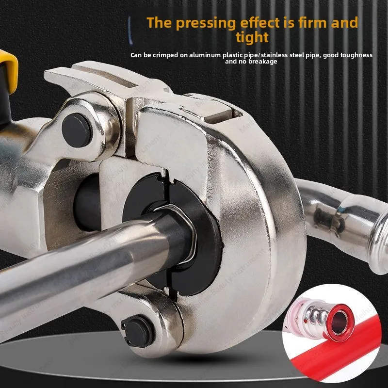 Stainless Steel Hydraulic Pipe Pliers CW-1525/CW-1632 Aluminum-plastic Pipe Pliers Thin-walled Pipe Pliers
