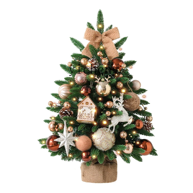 YY Luxury Christmas Tree Small Household Desk Christmas Decoration Set Tree