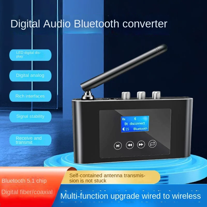 5.1 Bluetooth Receiver Transmitter Fiber Optic Digital Audio Converter for TV Computer Adapter