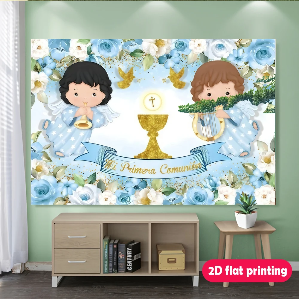 شخصيات لافتة الملاك المسطحة ثنائية الأبعاد، خلفية التصوير الفوتوغرافي لخلفية المعمودية، التصوير الفوتوغرافي للديكور بالتواصل الأول #6