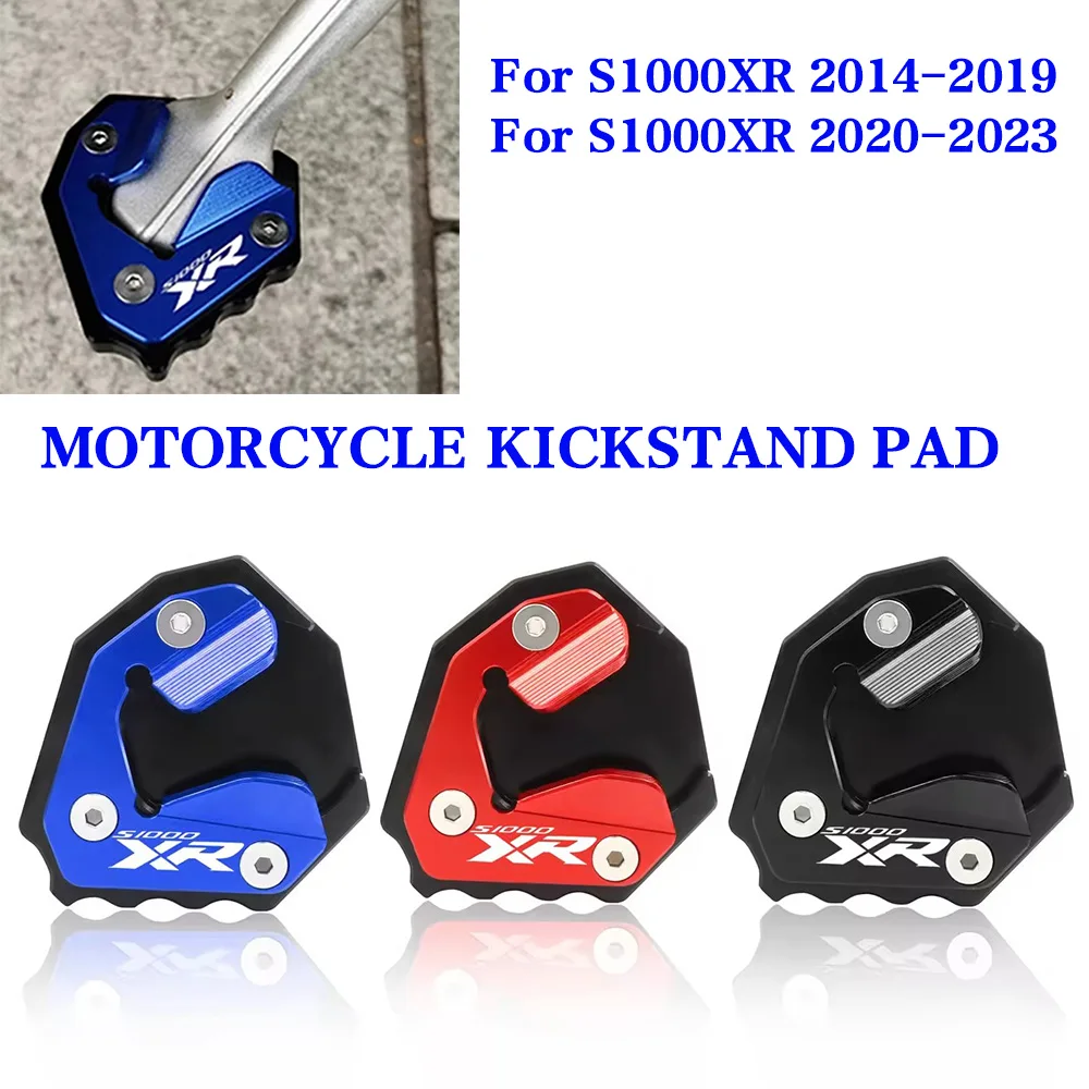 Para BMW S1000XR S1000 XR 14-19 S 1000 XR S 2021-2023 soporte de motocicleta soporte lateral ampliador extensión placa de soporte Pad