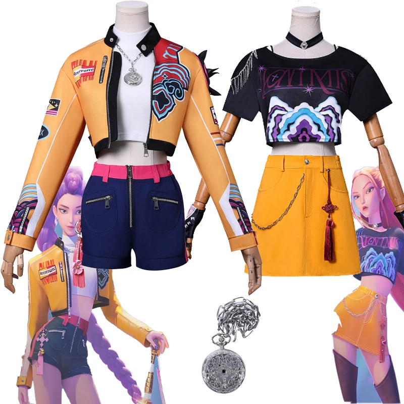 

Anime KPop Demon Hunters Coslpay Mira Lumi Cosplay Costume KPOP Huntrix Uniform Halloween Carnival Party Props For Women