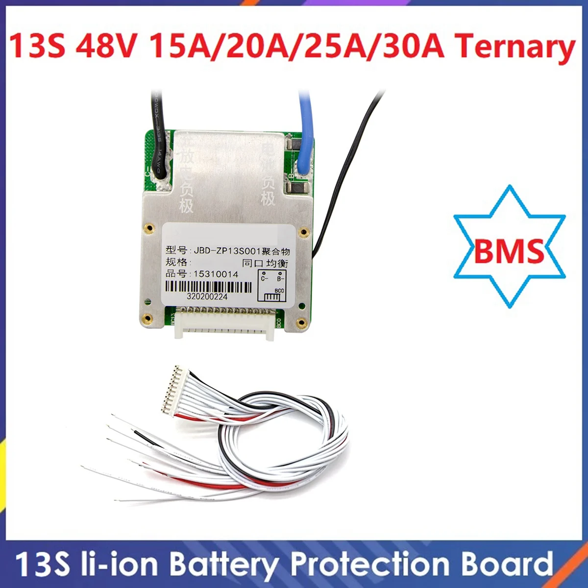 13S 48V 30A Ternary Lithium Battery Protection Board BMS Same Port with Equalization Temperature Control-30A