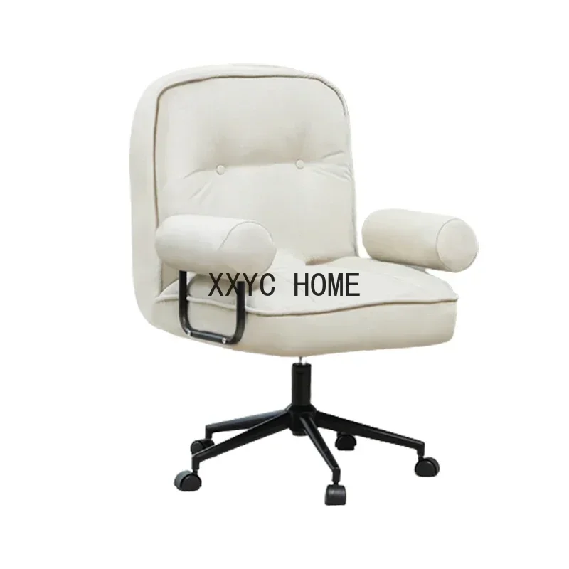 

Sofa Computer Chair Backrest Chair Desk Chair Ergonomic Swivel Comfortable Long Sitting