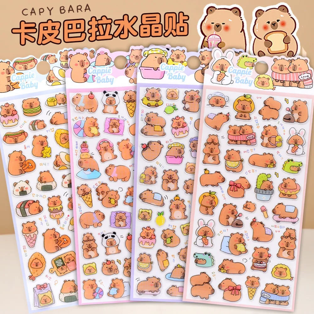 4pcs Kawaii Capybara 3d Relief Crystal Sticker Cute Diy Mobile Phone Decor Sticker Student Hand Account Stationery