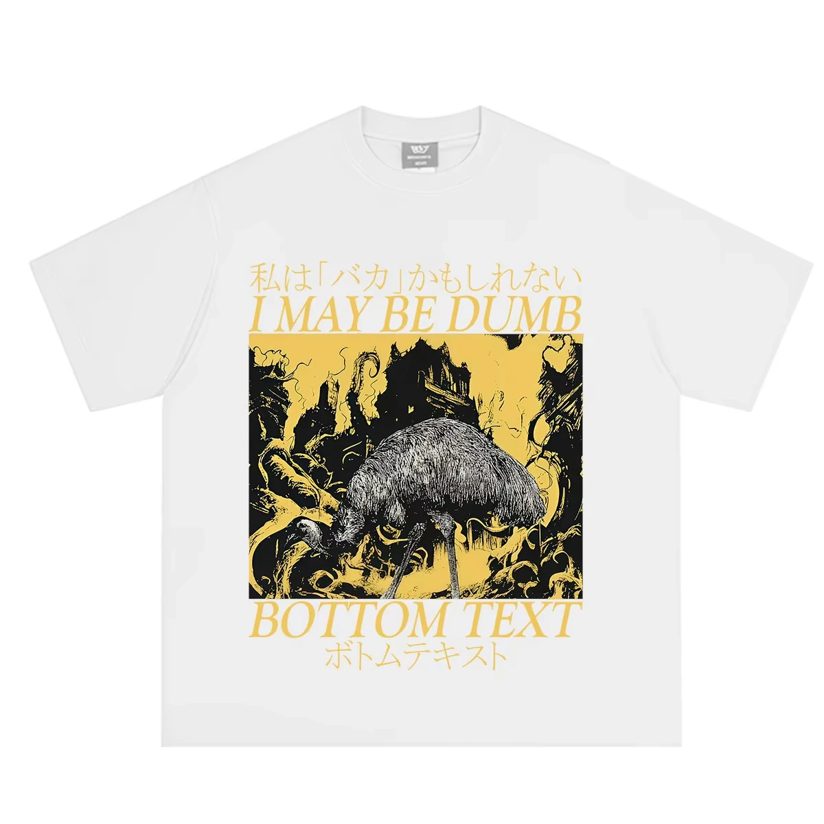 I May Be Dumb Emu Vintage Japanese Funny Meme T-shirt Men Women Fashion Hip-hop T-shirt Summer Loose Cotton T-shirts Streetwear