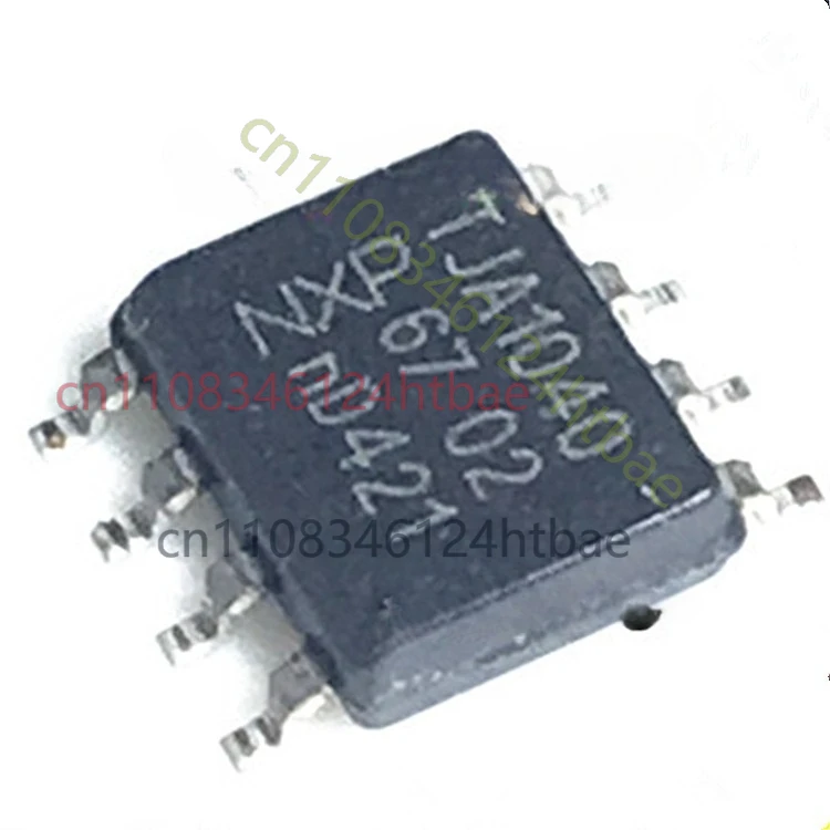 100 PCS TJA1040T SOP-8 TJA1040 High speed CAN transceiver new
