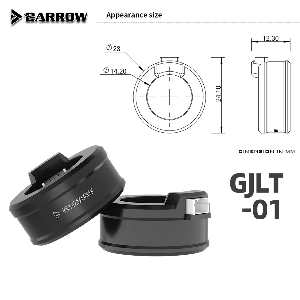 4pcs hard tube ARGB lighting fittings Barrow LRC2.0 PC case cooling MOD 5V3PIN interface for OD14mm PETG/acrylic tube GJLT-01