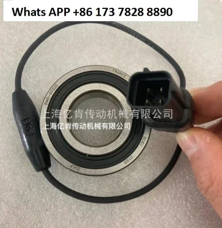 /BMD-6206/064S2/UA0…