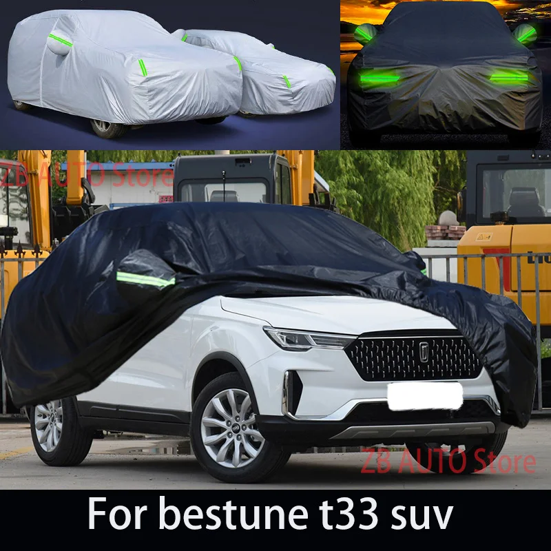 

Для bestune t33 внедорожник, уличная защита, полный автомобильный чехол, снежный чехол, солнцезащитный козырек, водонепроницаемый, пылезащитный, внешние автомобильные аксессуары