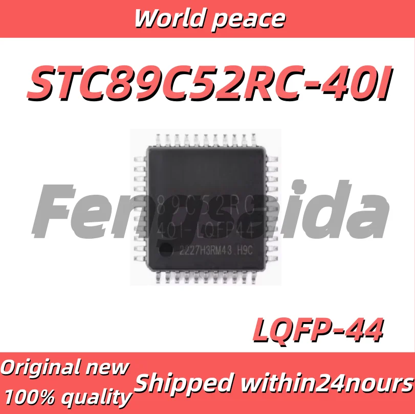 (1-10pcs)100% Brand new original QSTC89C52RC-40I SMD LQFP-44 Microcontroller Chip IC
