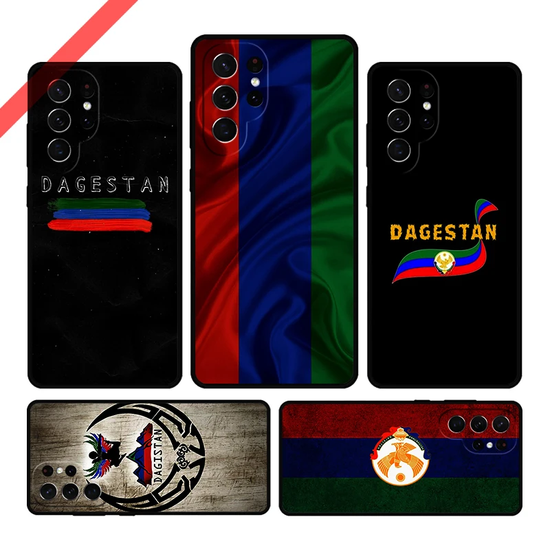 Dagestan National Flag Phone Case For Samsung Galaxy S20 FE S21 S10 S23 Plus S24 S22 Ultra Coque Note20 Note10 S9 S8 Cover Capa